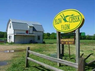Illinois Farm