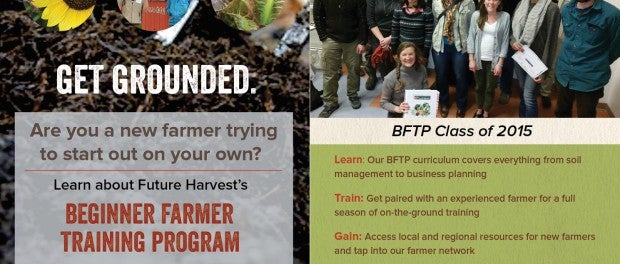 Beginning Farmer Training Program