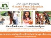 farm education