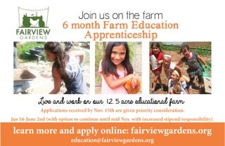 farm education