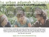 Urban Farming Fellowship