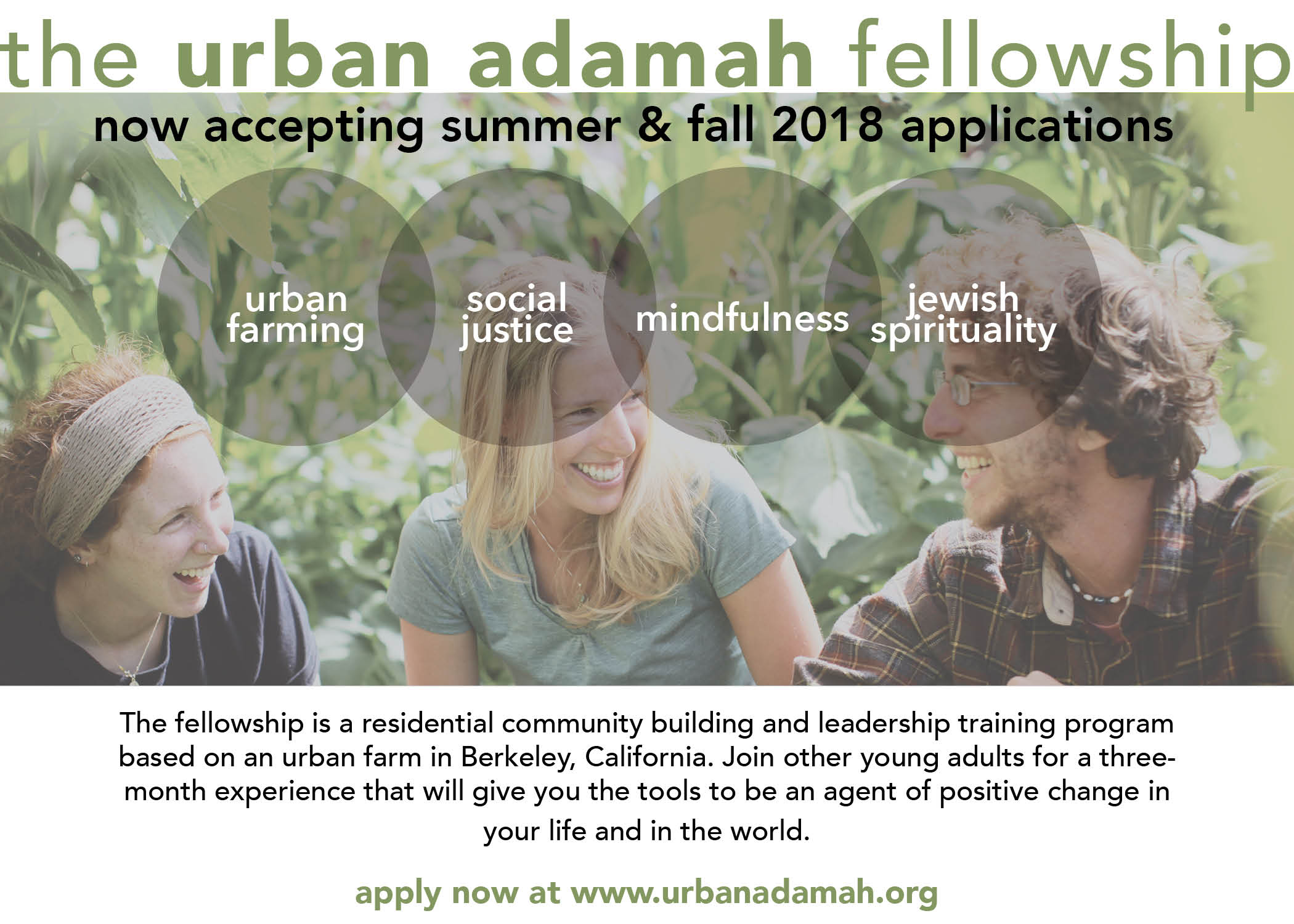 Urban Farming Fellowship