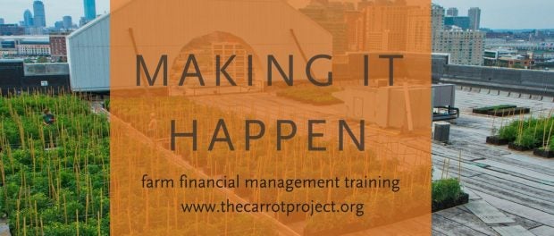farm financial management training