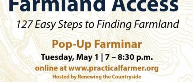 farmland access